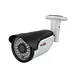 hd ip bullet camera