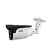 hd cctv ip camera