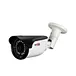 hd ip bullet camera