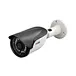 security cctv ip camera